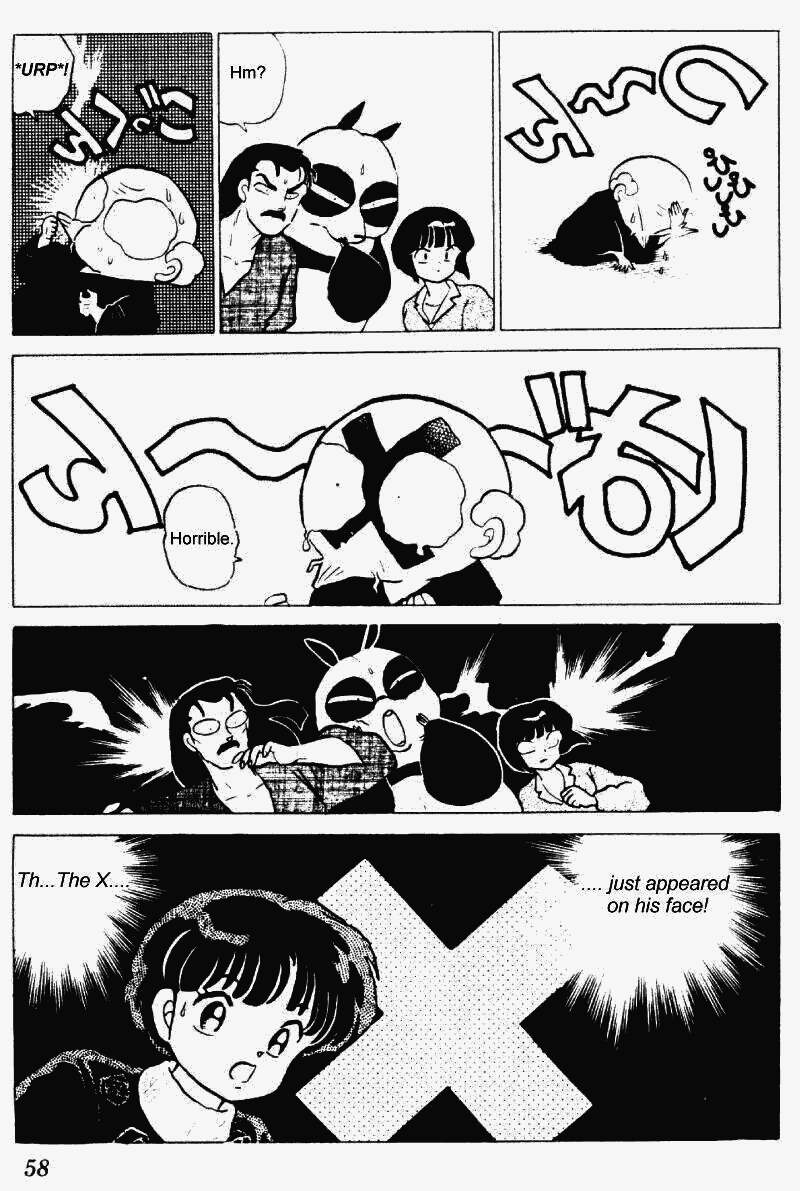 Ranma 1/2 Chapter 216 6